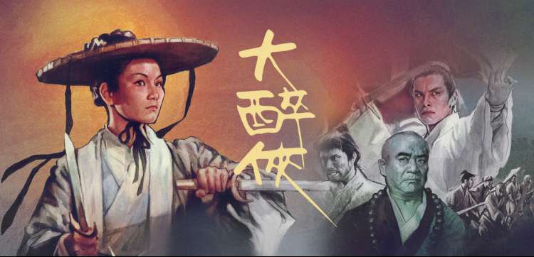 治愈系新番动漫 深夜档推荐横幅