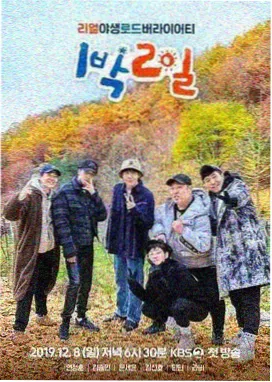 海边的旧唱片店 音乐日常新番动漫